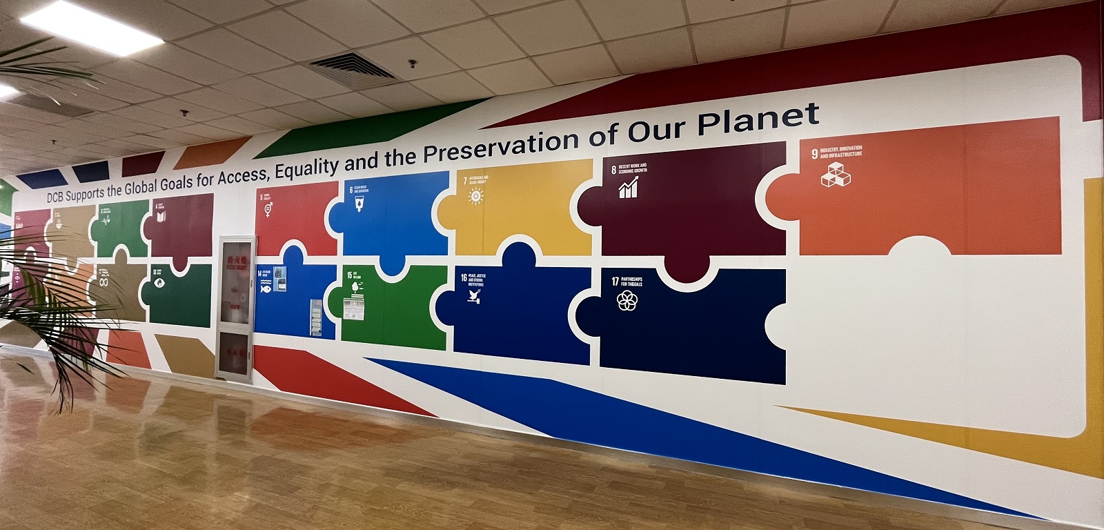 Global Goals Wall