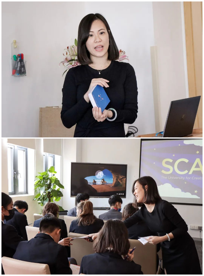 DCSPX A Visit from SCAD