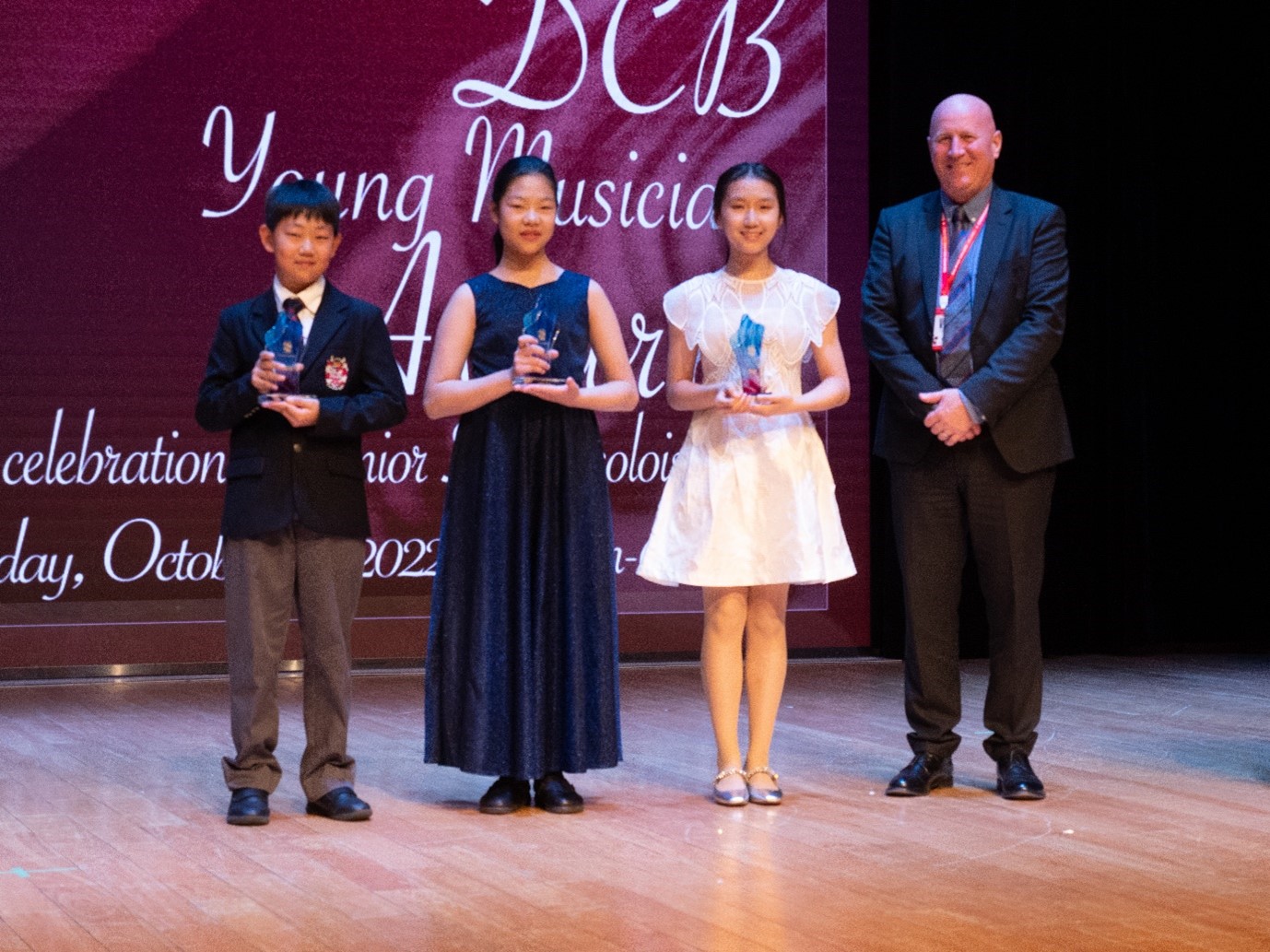 北京德威2022年年度青年音乐家奖