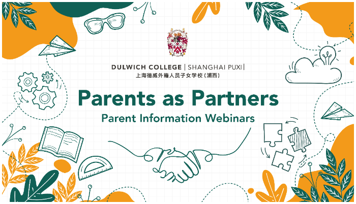 DCSPX Parents as Partners