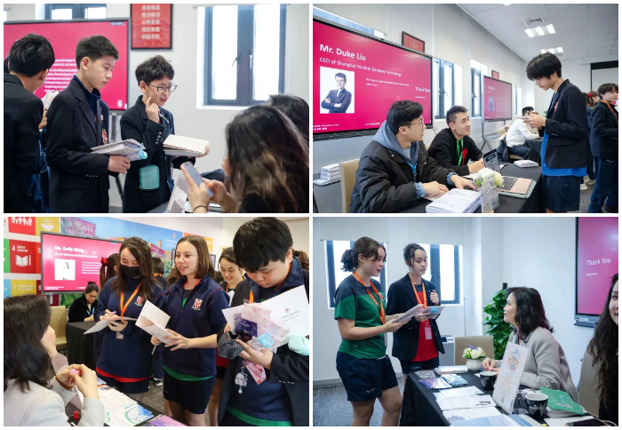 DCSPX Community Career Fair