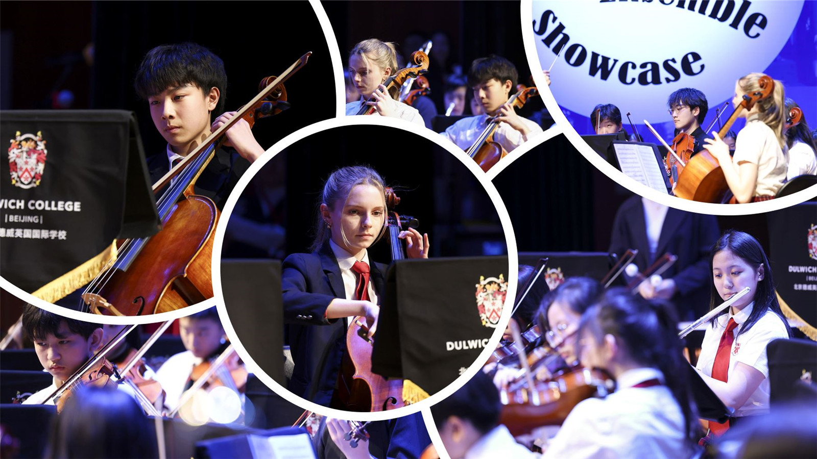 Holistic education - music performing