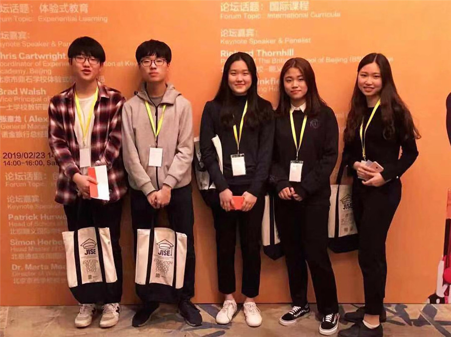 Christina L, Eric A, Yun Jae S, Karen K, Irene H competed in High School Division successfully