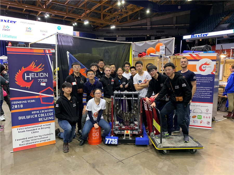 Dulwich College Beijing Team Helion at FIRST Robotics Competition Midwest Regionals Chicago