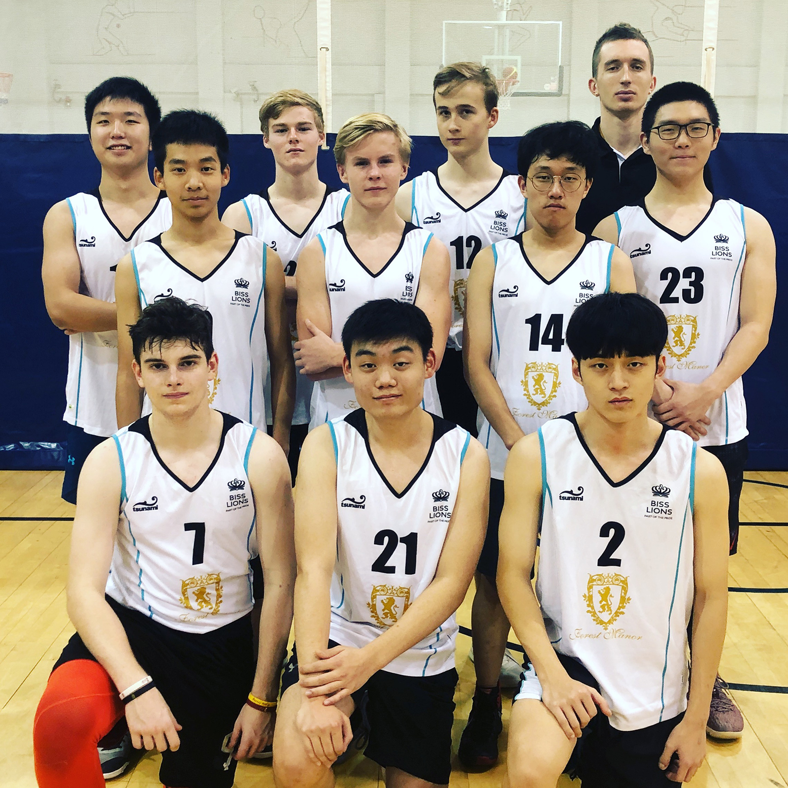 The British International School Shanghai Puxi - Boys
