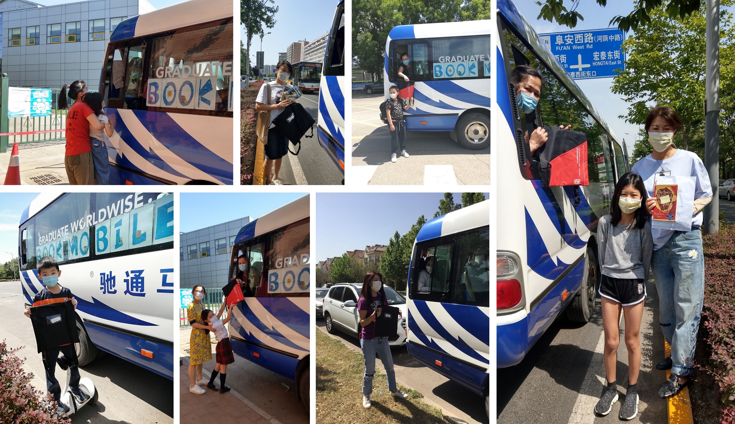 Bookmobile