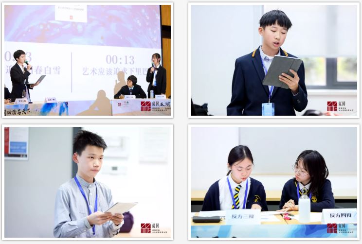 capture3jpg-Dulwich_International_High_School_Suzhou