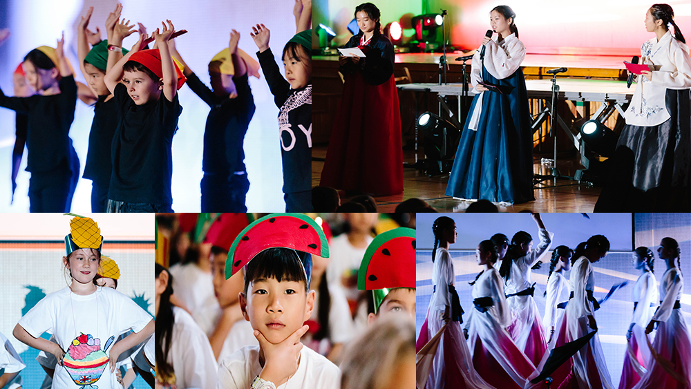 chuseok-assembly-collage-resized