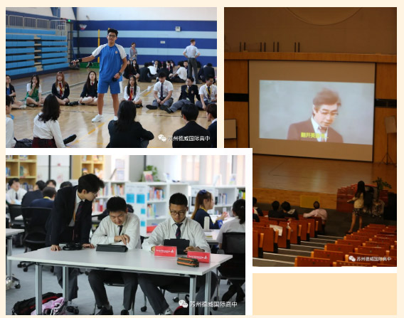 daily-challenges-02-Dulwich_International_High_School_Suzhou-20200928-103558-352