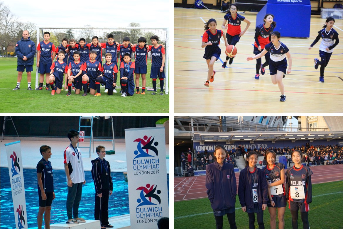 DCB Athletes at Dulwich Olympiad London 2019 swimming athletics basketball football