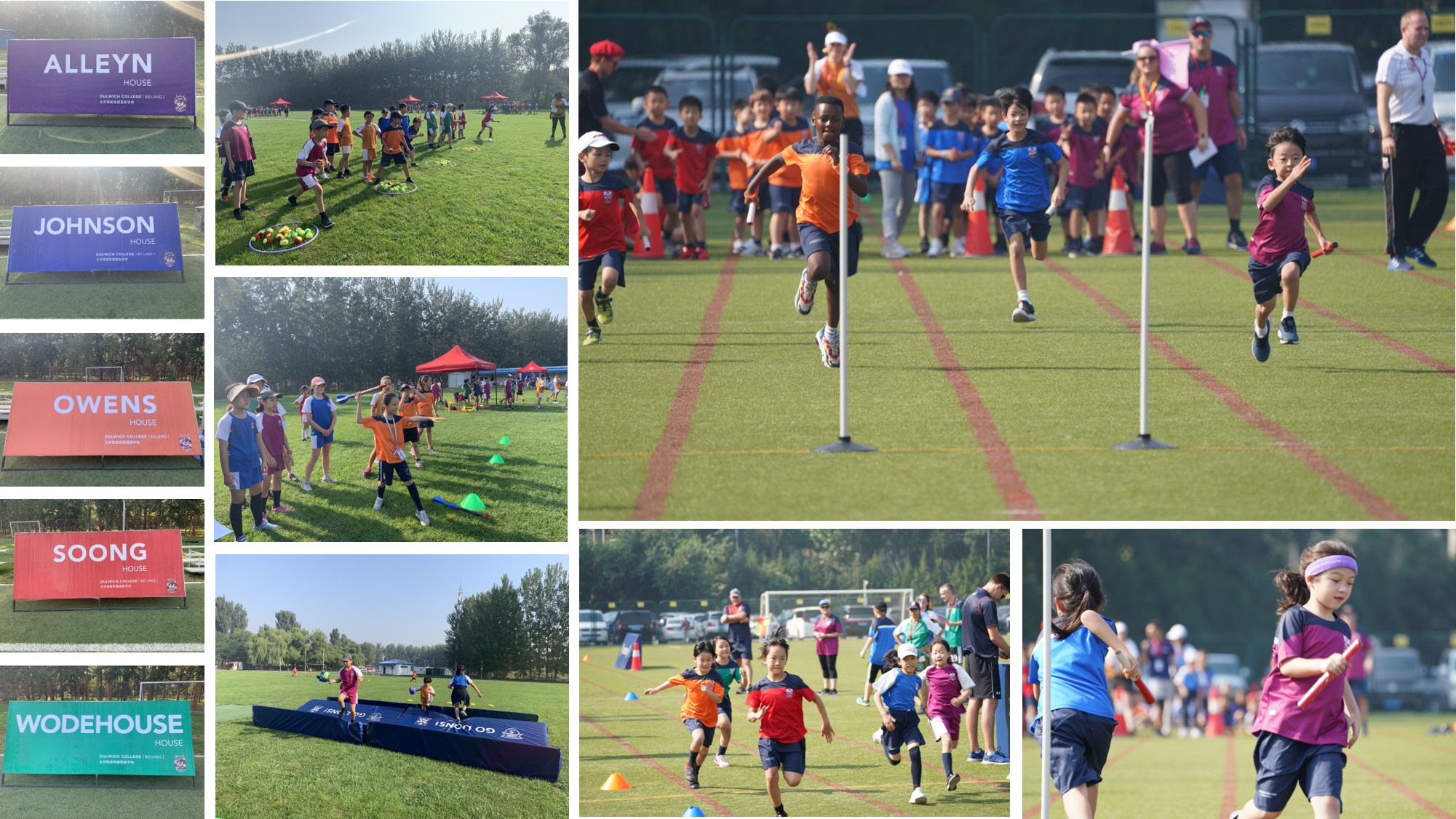 DCB Sports Day 2019 Junior School