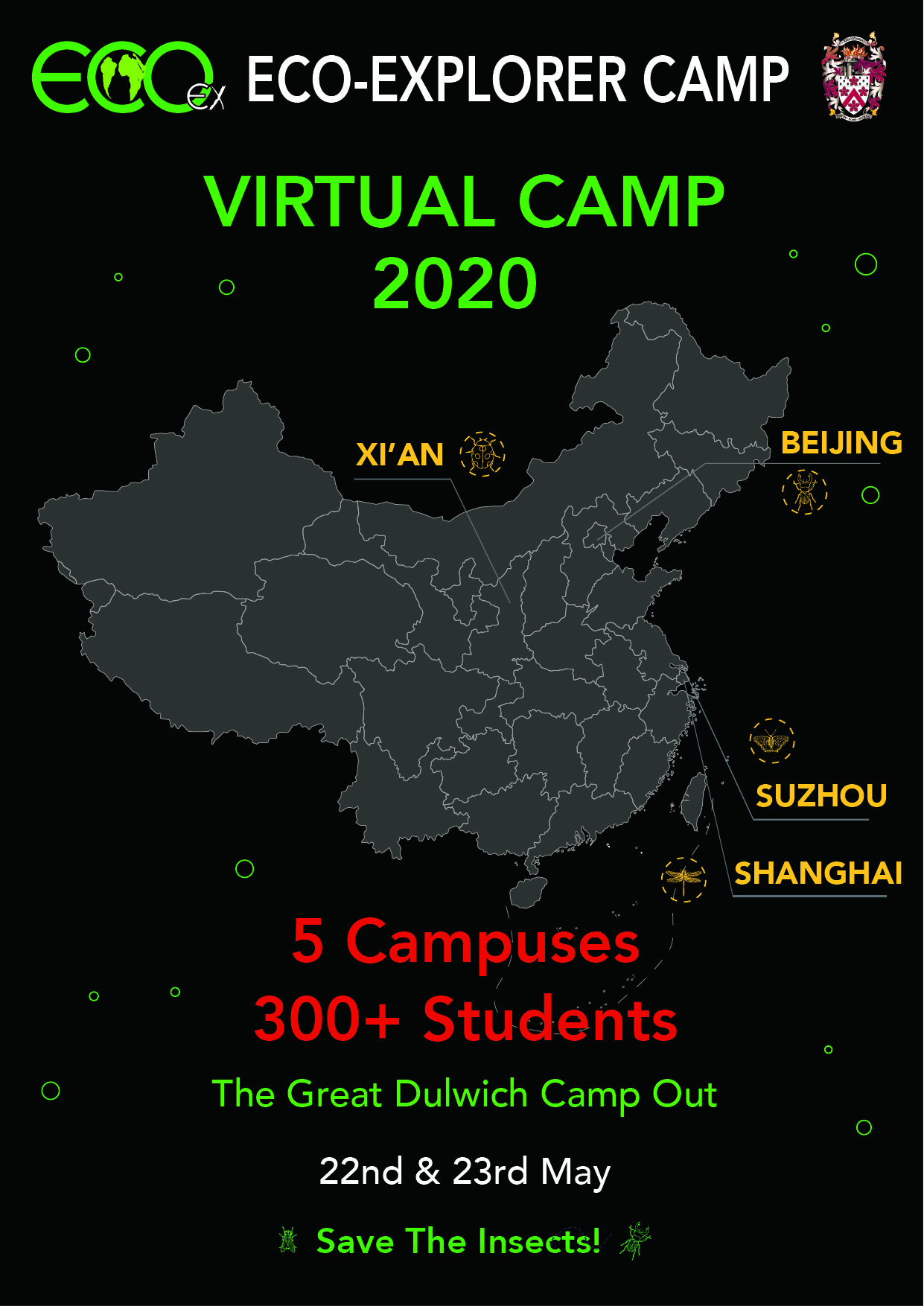 eco-camp-01-上海德威外籍人员子女学校（浦西）