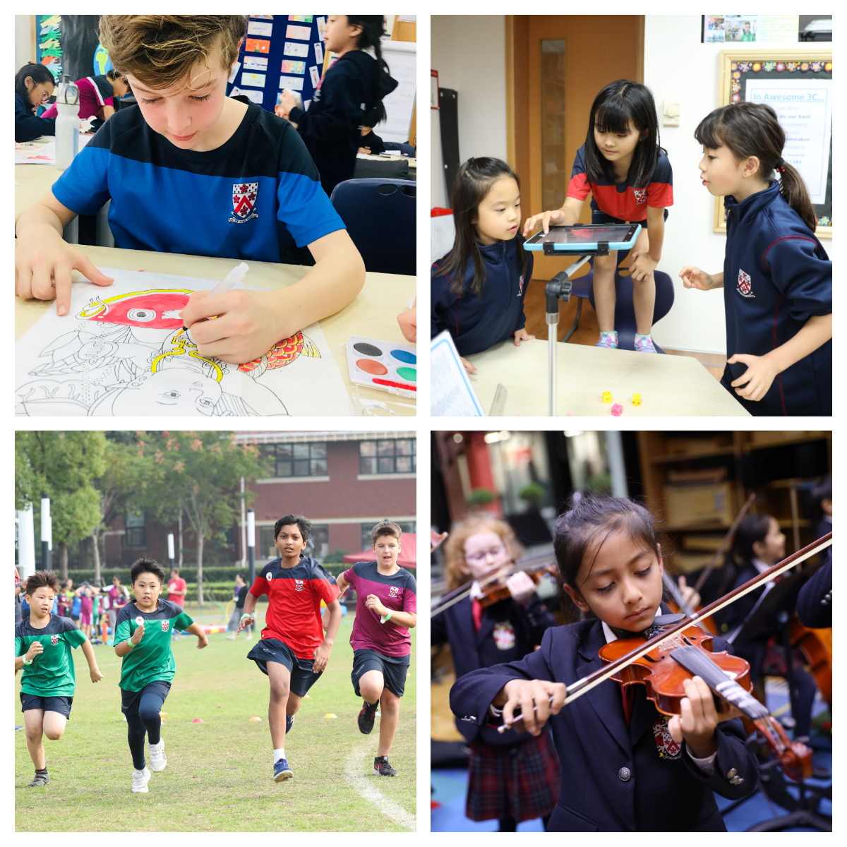 上海德威浦东小学教育