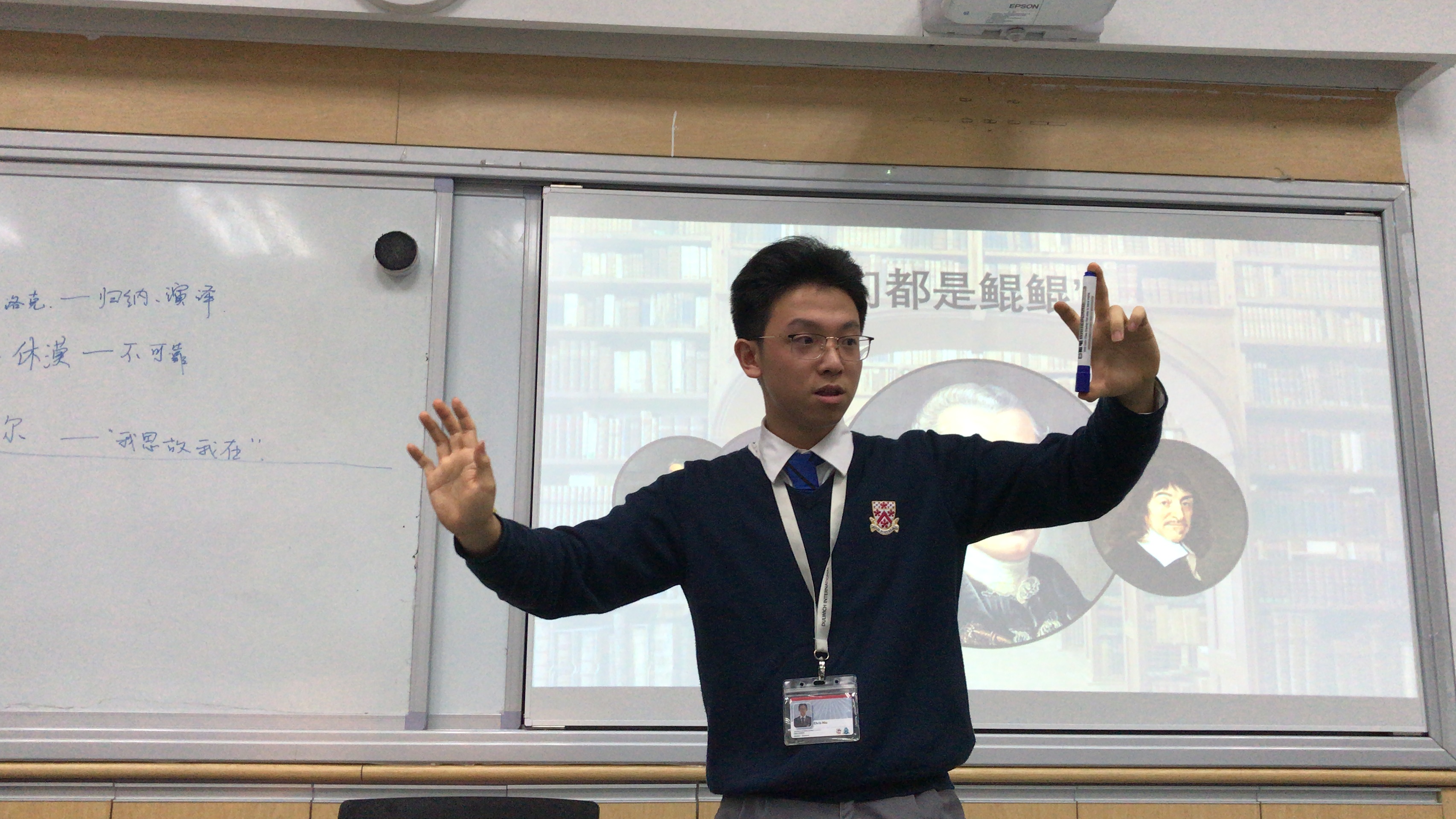 img-4542jpg