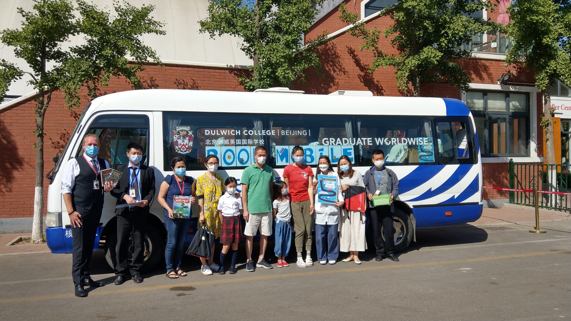 Bookmobile