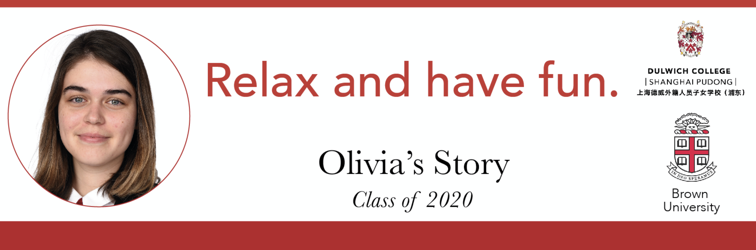 olivia-上海德威外籍人员子女学校（浦东）-20201113-141437-882
