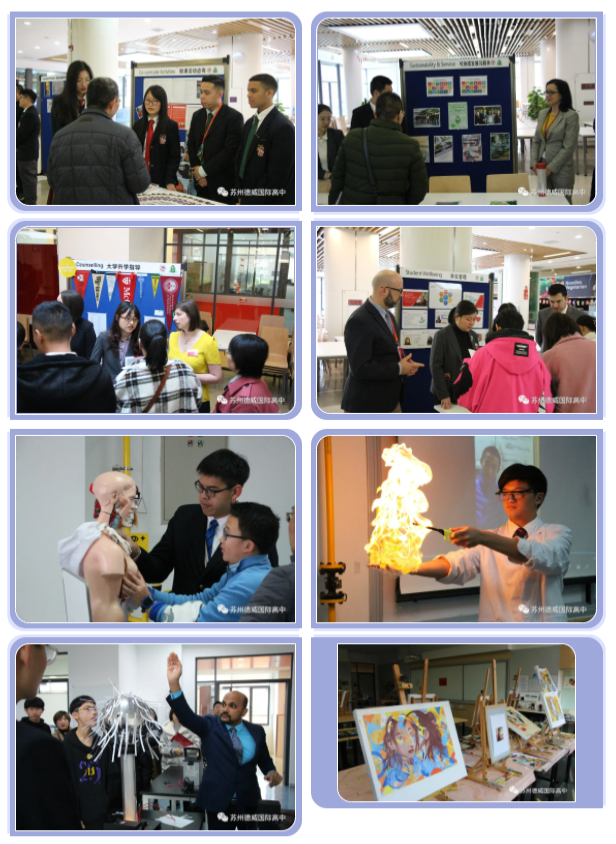 openday-image-02-苏州德威国际高中-20201117-081750-369