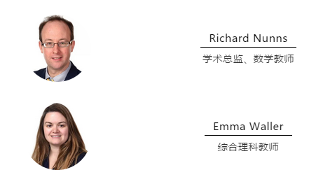 richard-emma-cn