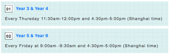 Junior School Wellbeing CCA ZOOM session schedule