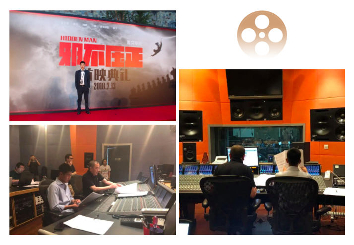Bjorn S, Dulwich Beijing alumnus, works with famed director Jiang Wen