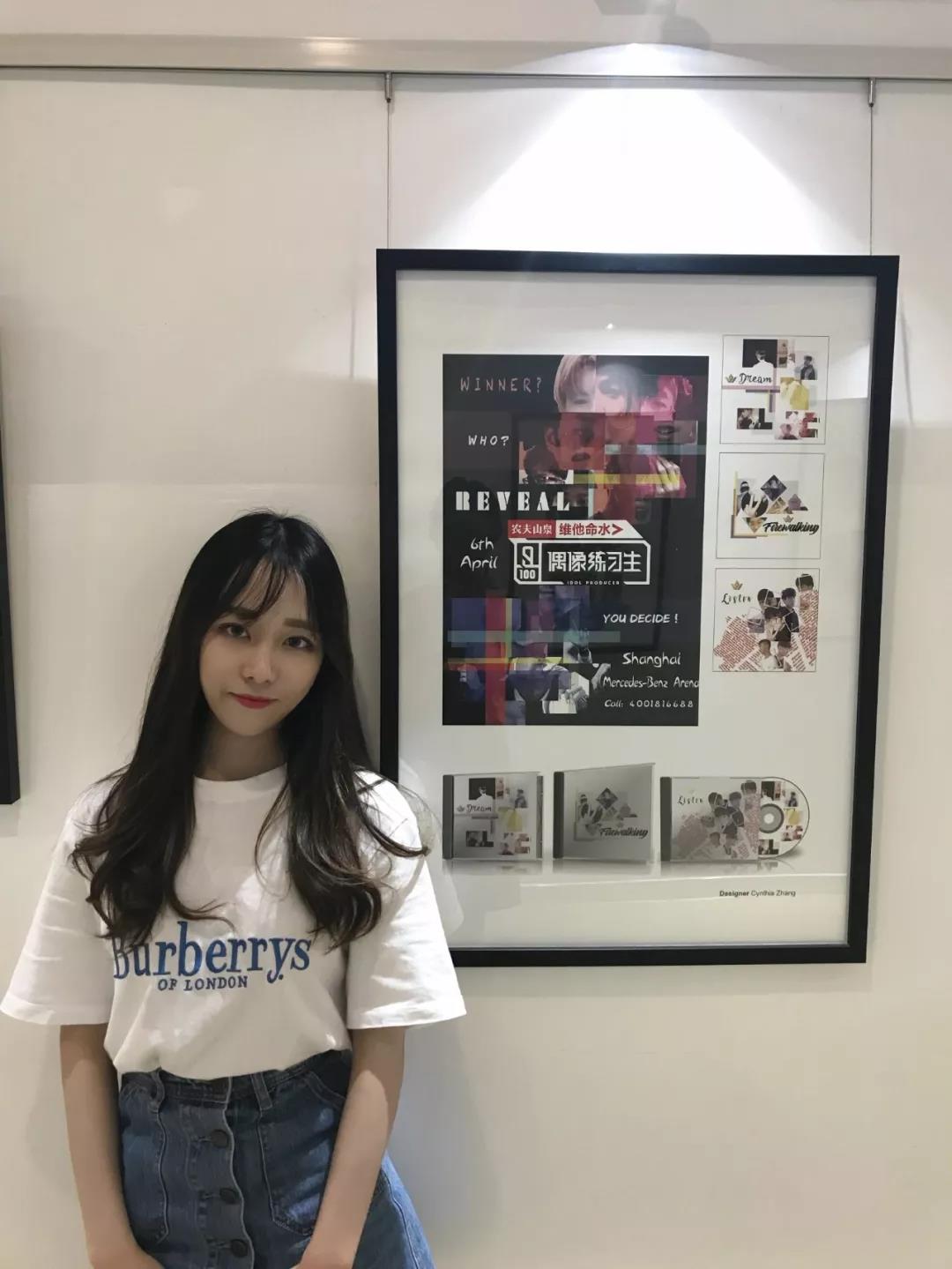 wechat-image-20190108131833