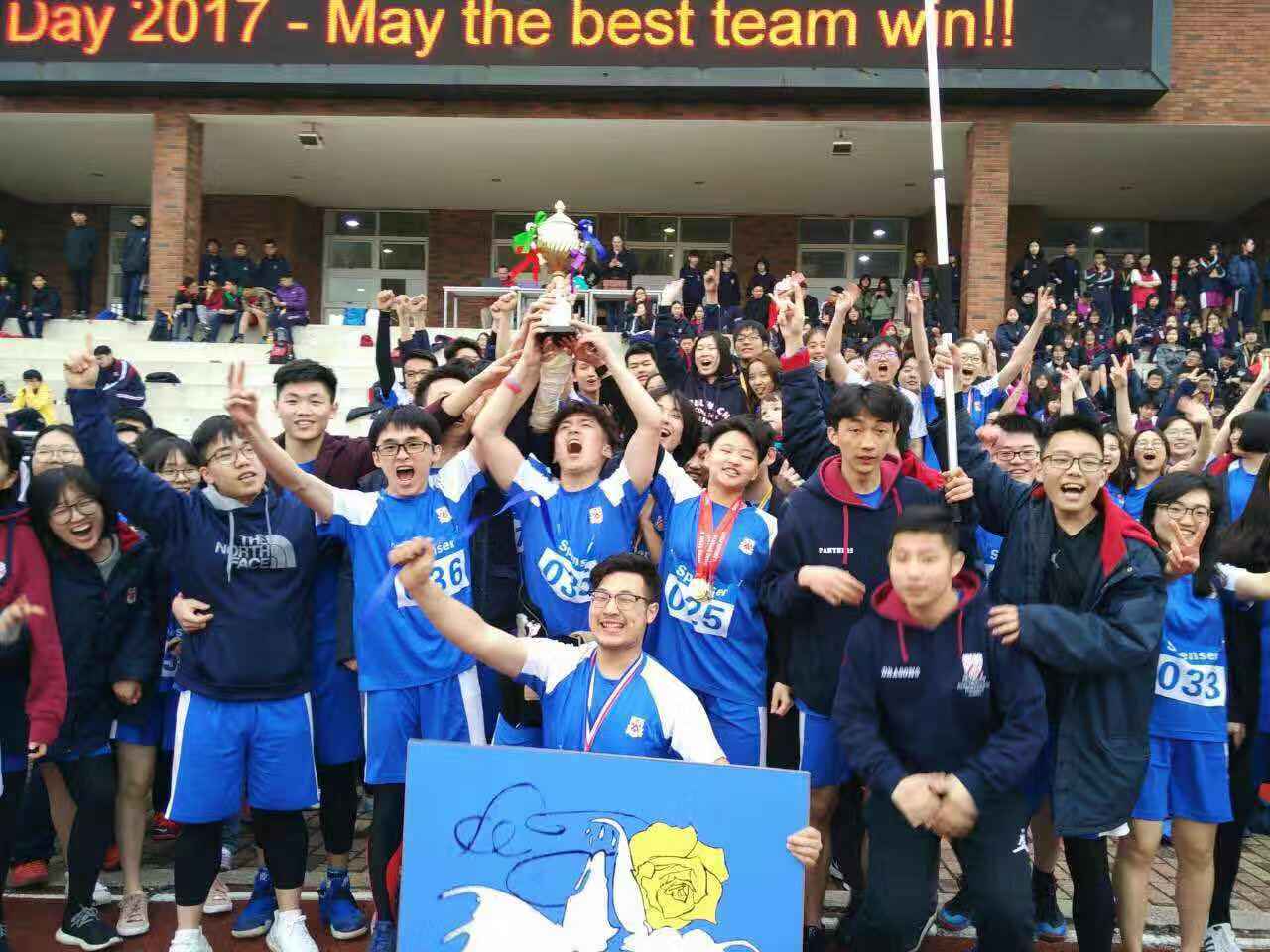 wechat-image-20190916151123