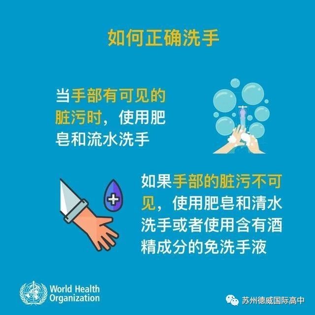 wechat-image-20200310104109
