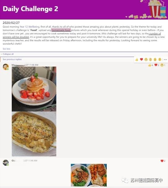 wechat-image-20200311083529