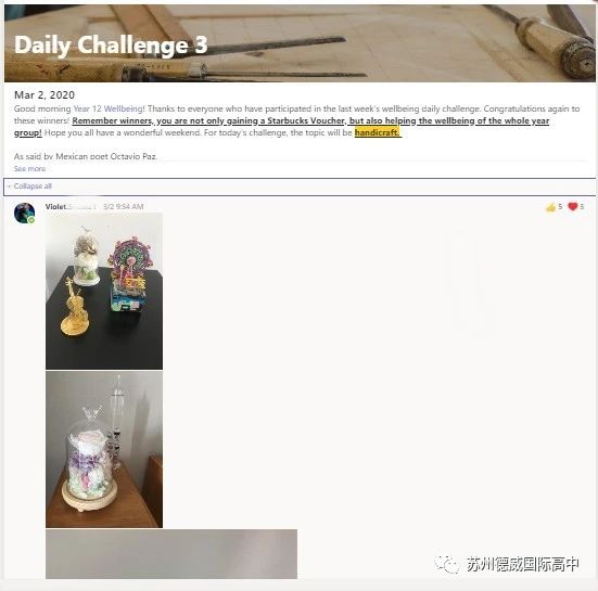 wechat-image-20200311083545