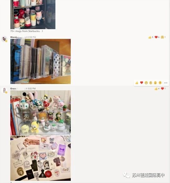 wechat-image-20200311083609