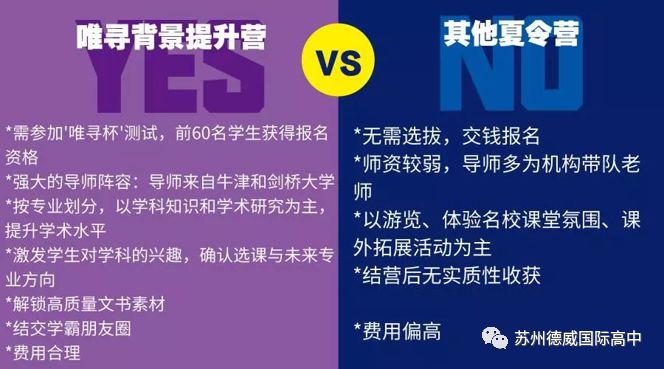 wechat-image-20200311103143