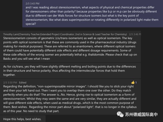 wechat-image-20200327093154