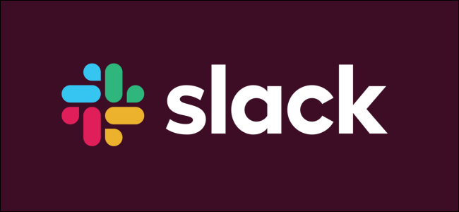 xslack-logopngpagespeedgpjpjwpjwsjsrjrprwricpmdictfyxey8-gg