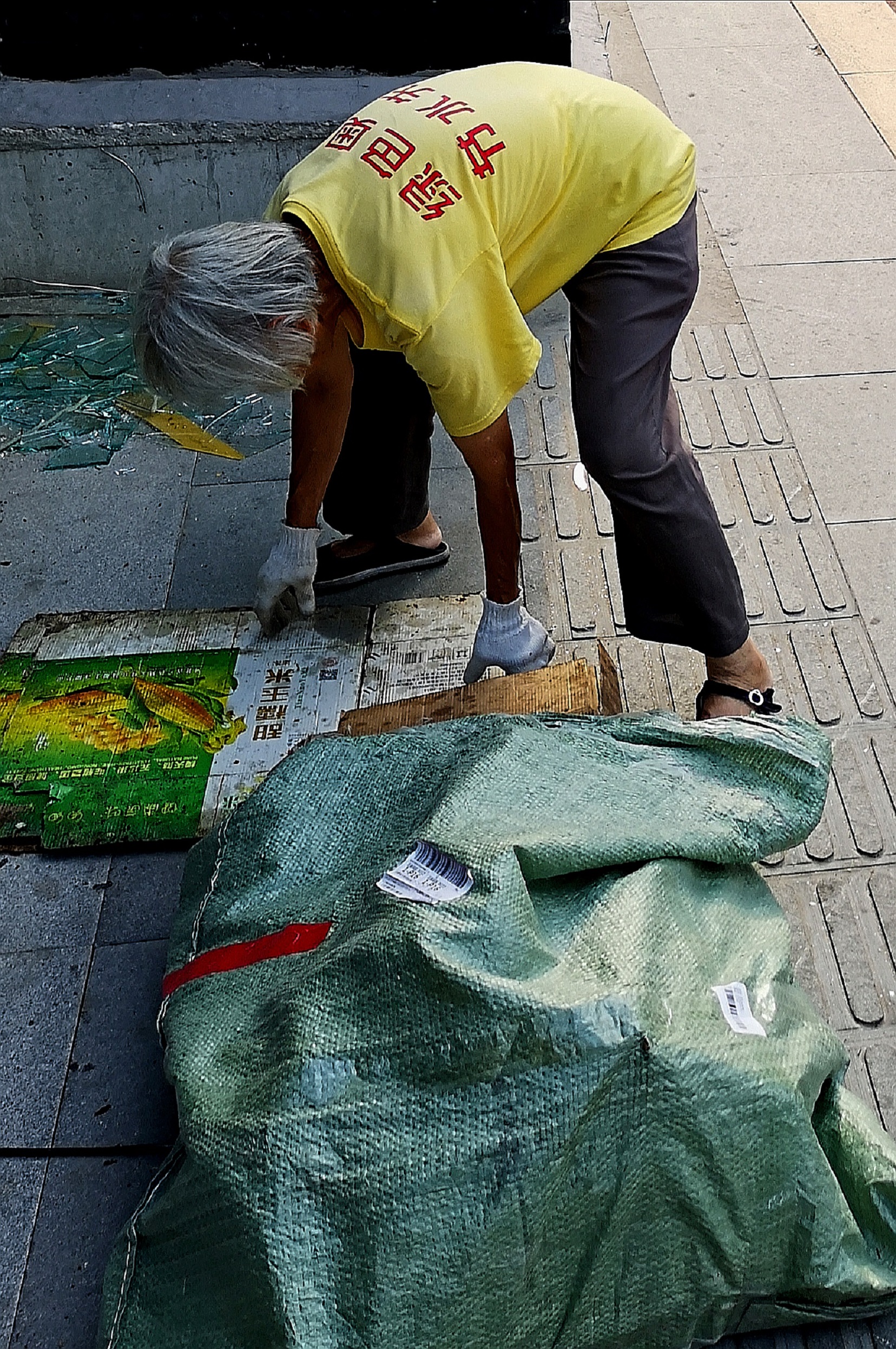 Yue Xu - recycle volunteer - Beijing China