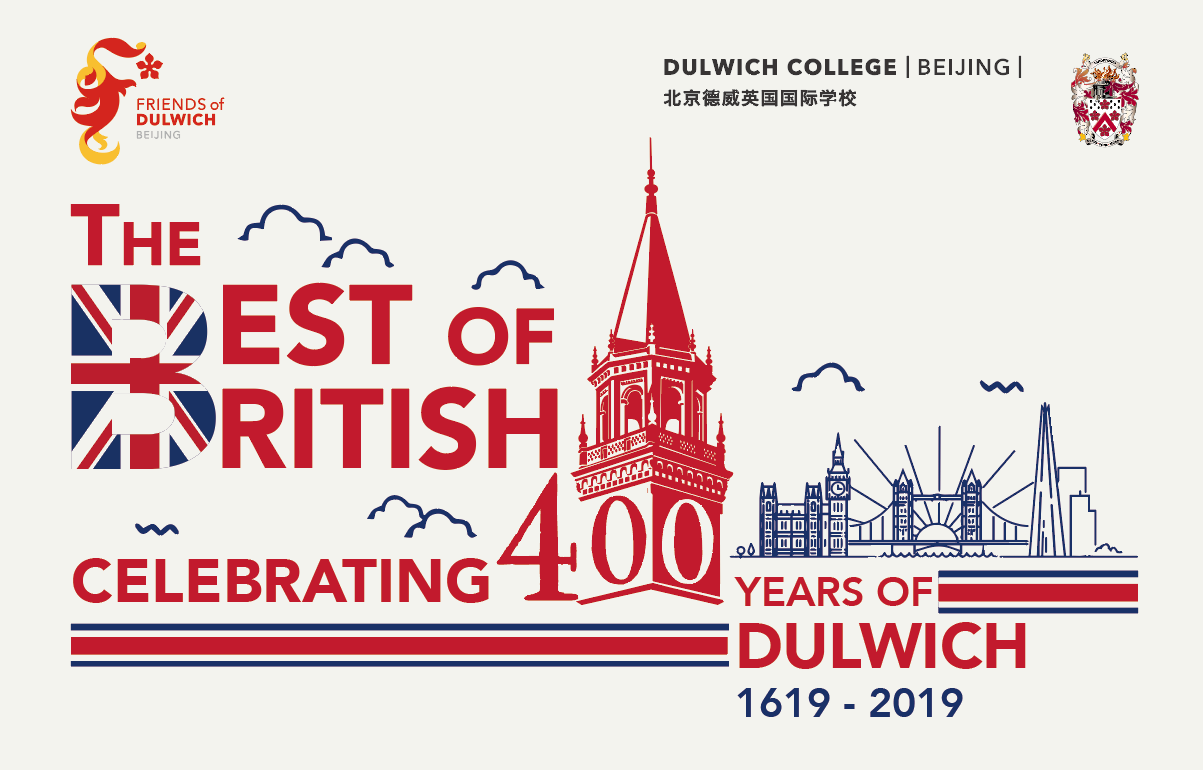 Dulwich College celebrating 400 years, the best of British
