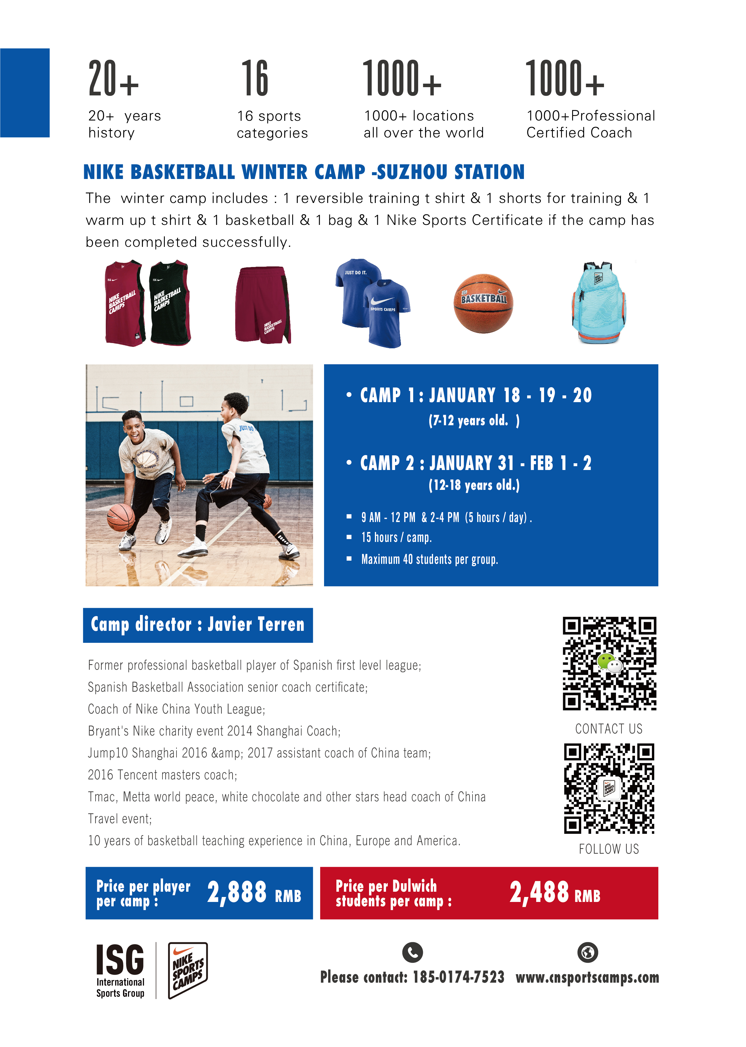 Dulwich College Suzhou Basketball Camp