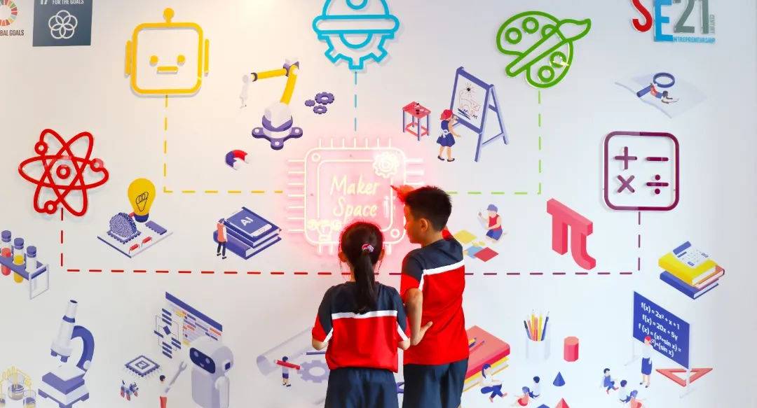 SE21: Shaping the Innovators and Entrepreneurs of Tomorrow
