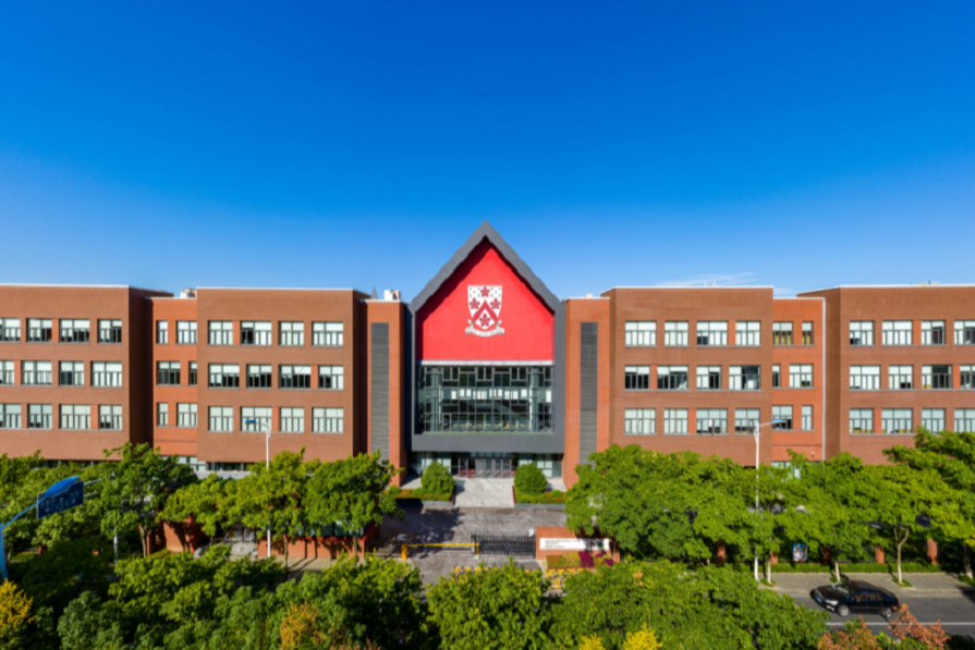 University Offers 2021 (May 15th)