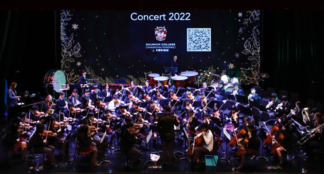 Winter Concert - Ensembles & Orchestras