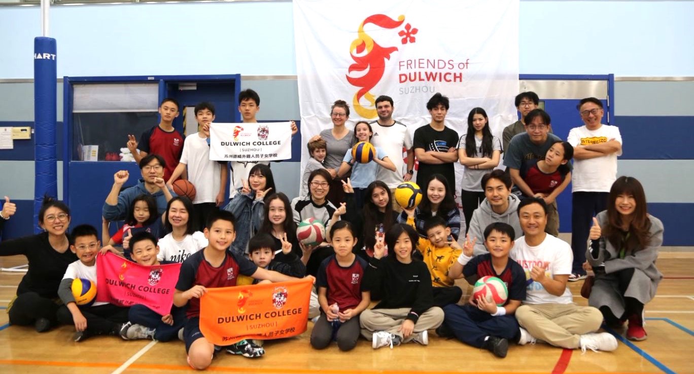 苏州德威快乐星期六家庭运动会圆满成功