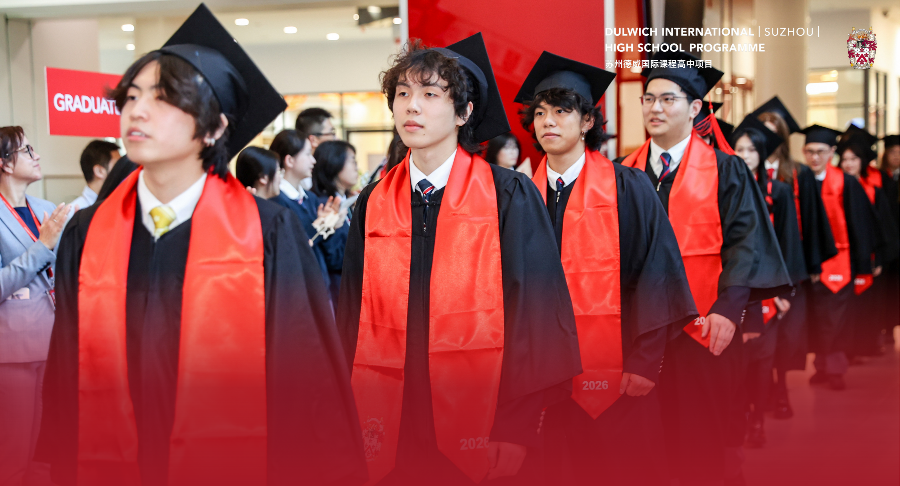 The World Awaits: University Destinations for the Class of 2026