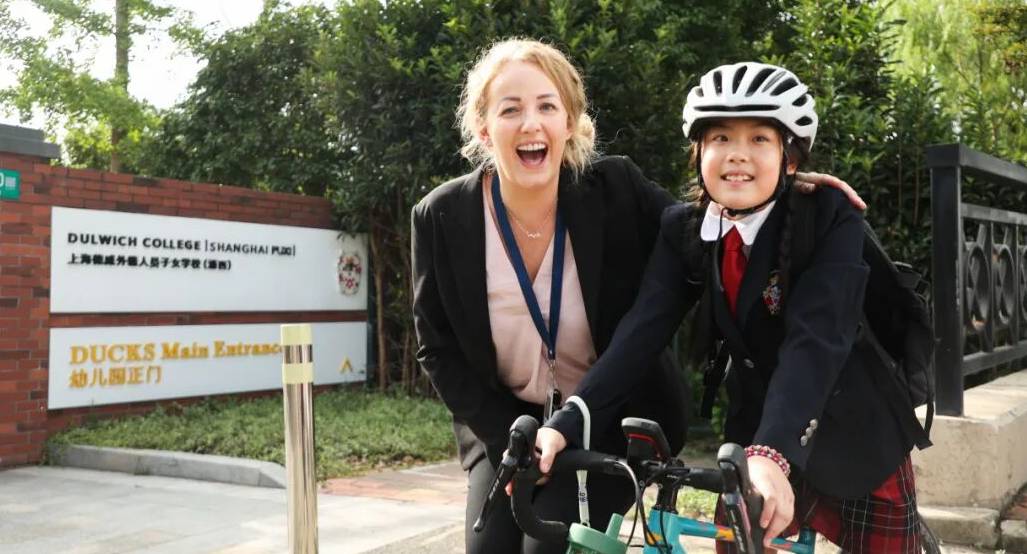 Students Come First: Supporting Students to Feel Safe, Understood and Learn