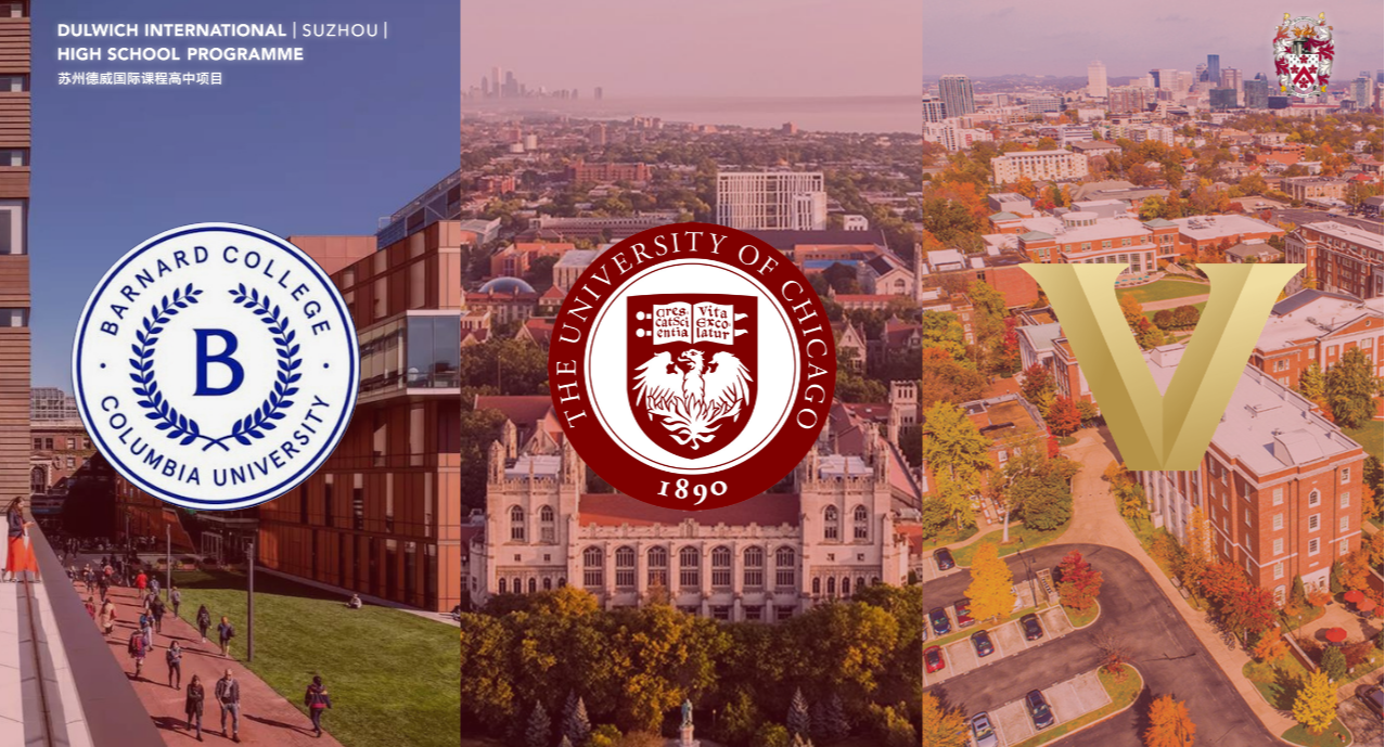 Meet Top Universities|US Top Universities x EiM Schools Tour Coming Soon