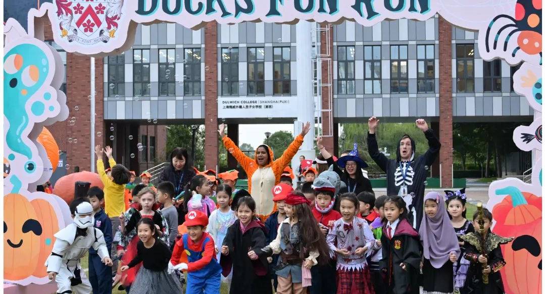 Halloween Magic: Make A Difference Together!