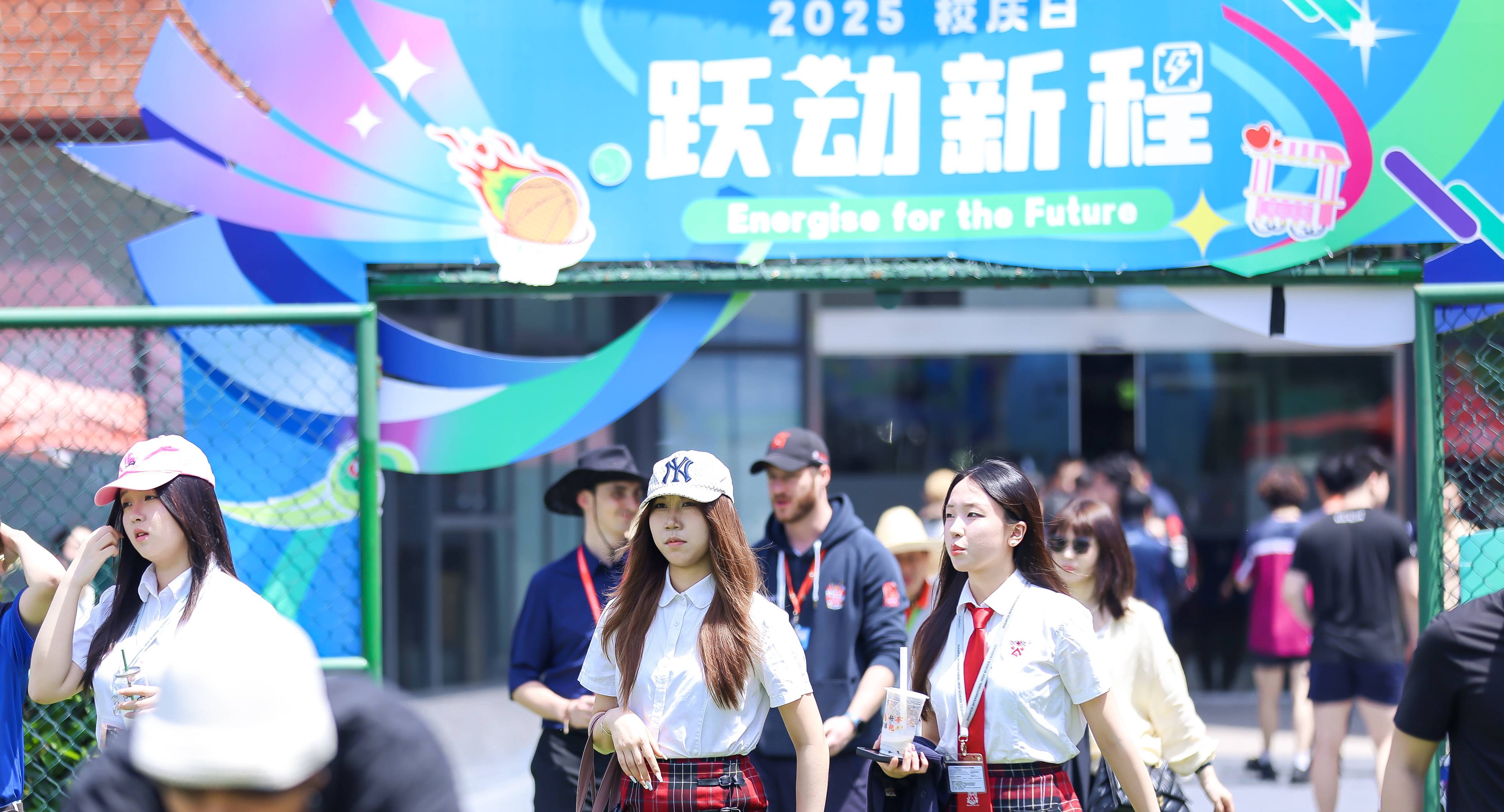 2025 Founder's day: Energise For The Future