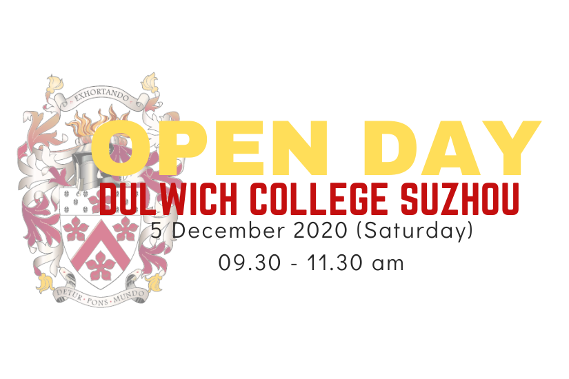 Dulwich College Suzhou Open Day – For Prospective Families