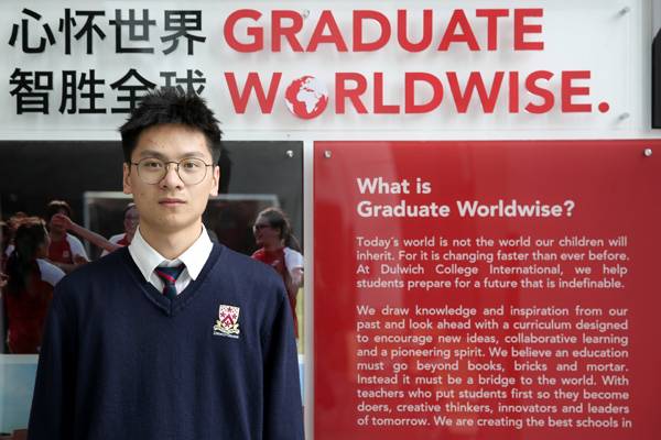 Eric S. Admitted into Boston University
