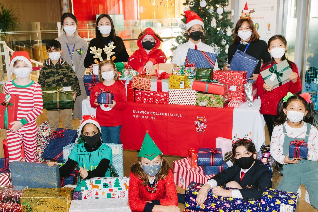 Christmas Gift Drive