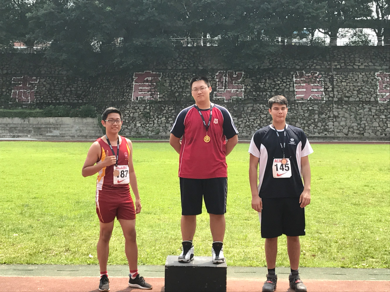 Pearl River Conference Athletics Meet