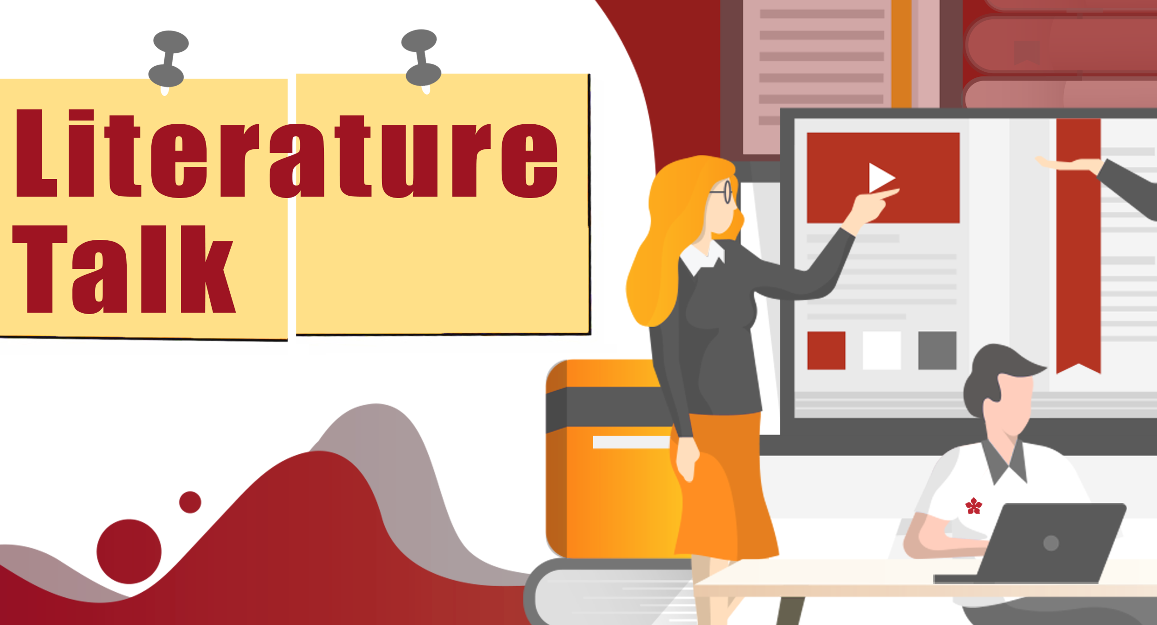 2023 Literature Talk